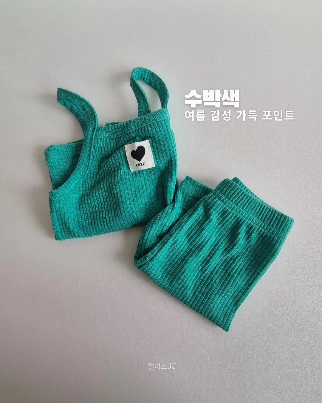 멈칫 쿨 데오미스트 포켓몬 에디션 4