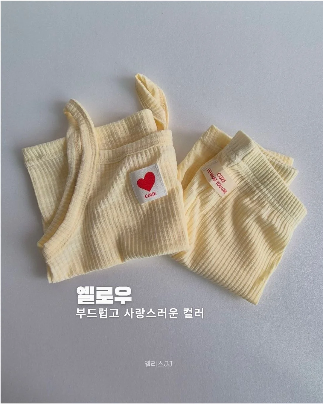 멈칫 쿨 데오미스트 포켓몬 에디션 7