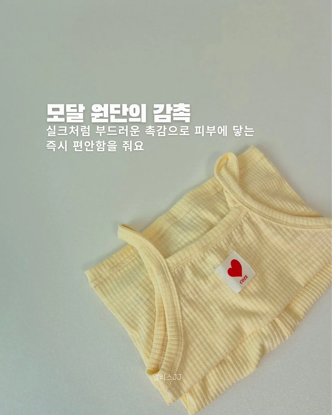 멈칫 쿨 데오미스트 포켓몬 에디션 9