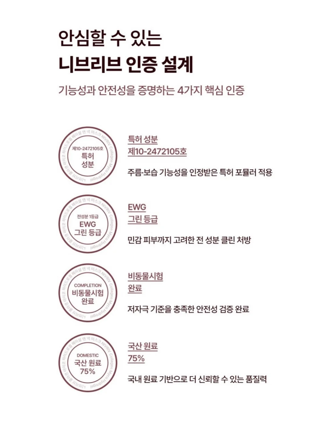 상견례 꿀팁 21가지 8