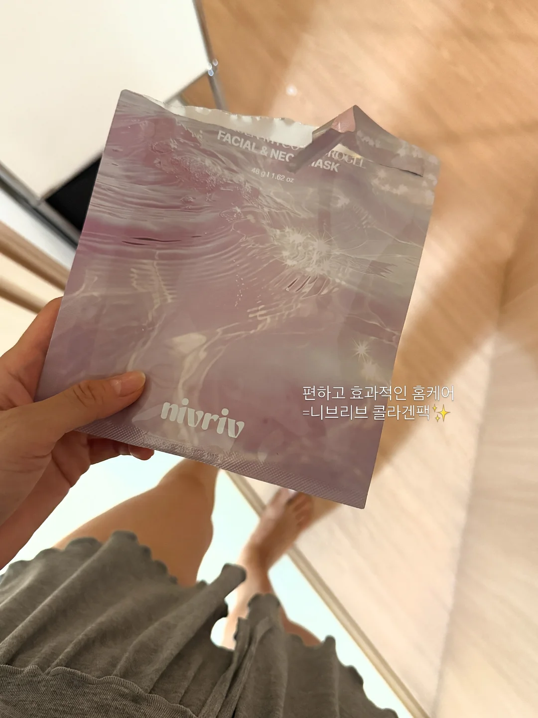 상견례 꿀팁 21가지 9