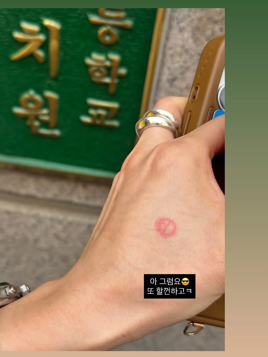 사업 지원금 가이드 6