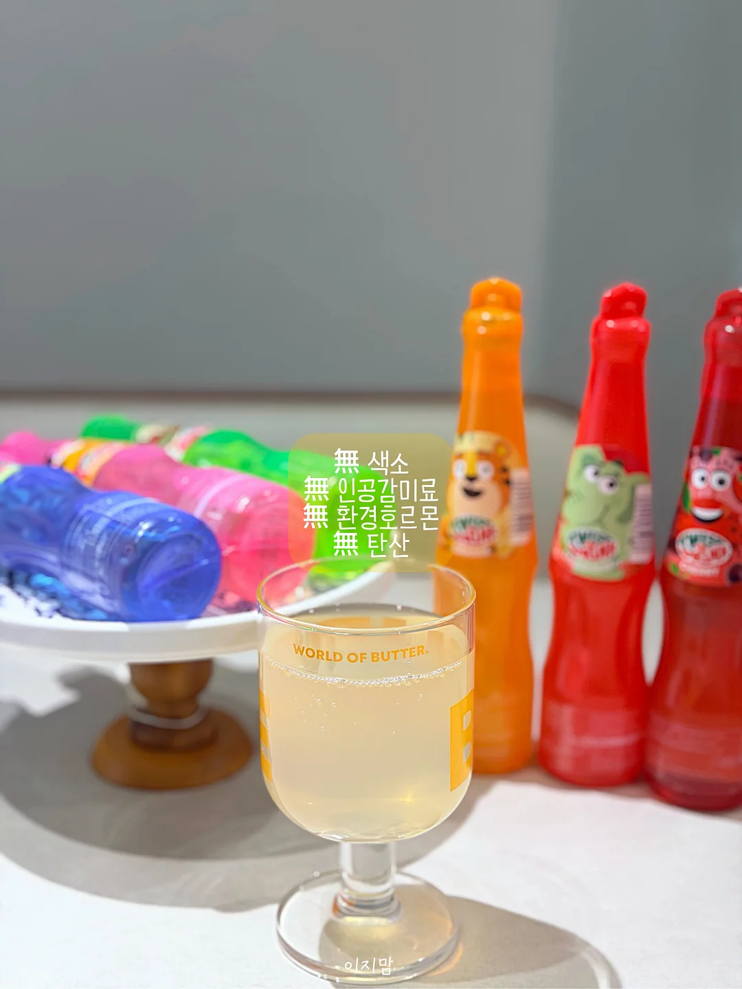 이불선풍기 4