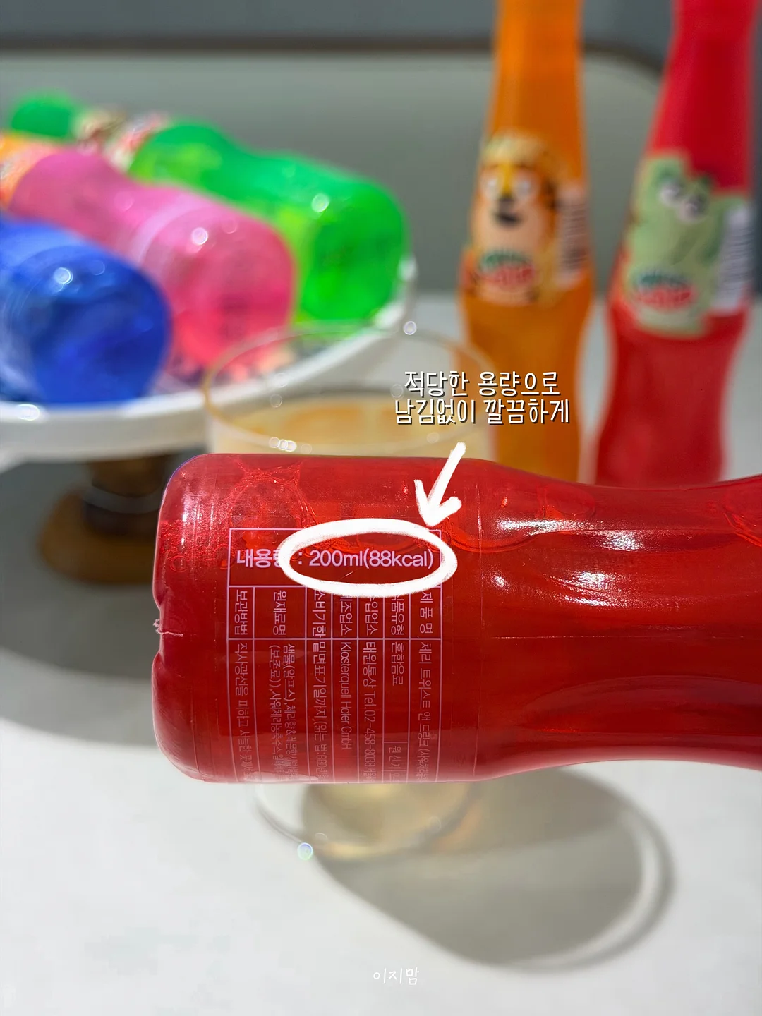 이불선풍기 7