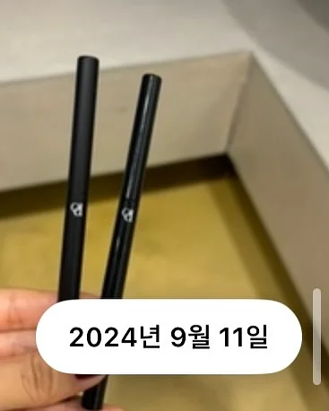 한글 폰트 페어링 사이트 8