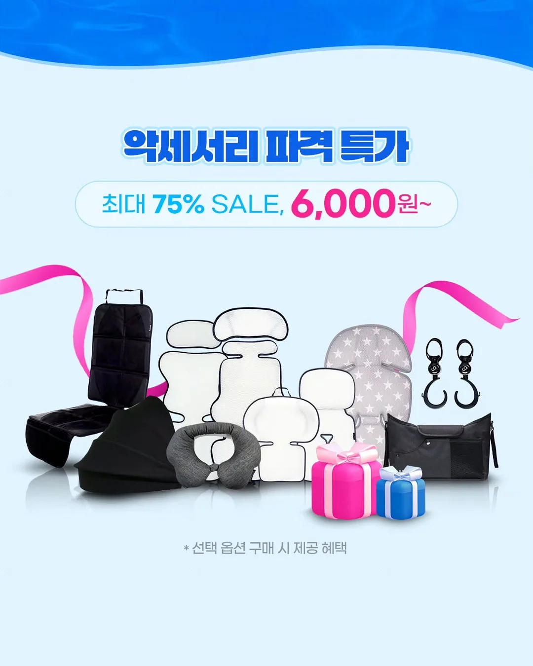 이사마야 블러셔 3