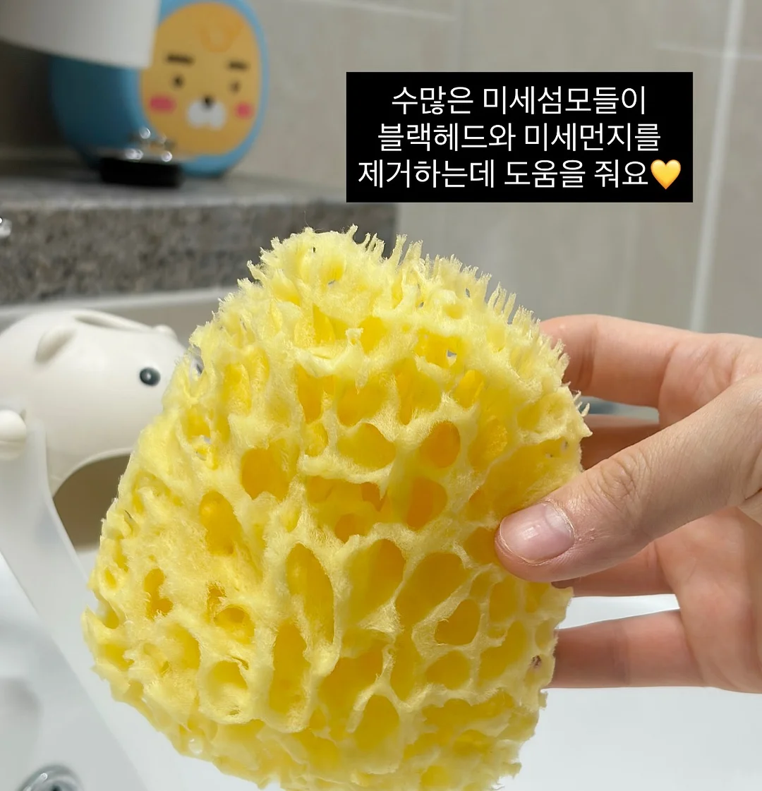 청소 젤리 슬라임 3