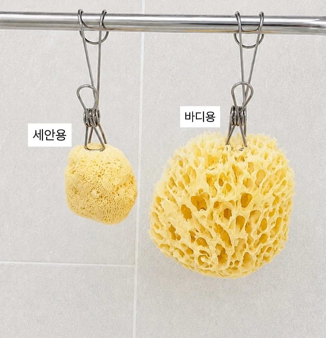 청소 젤리 슬라임 9