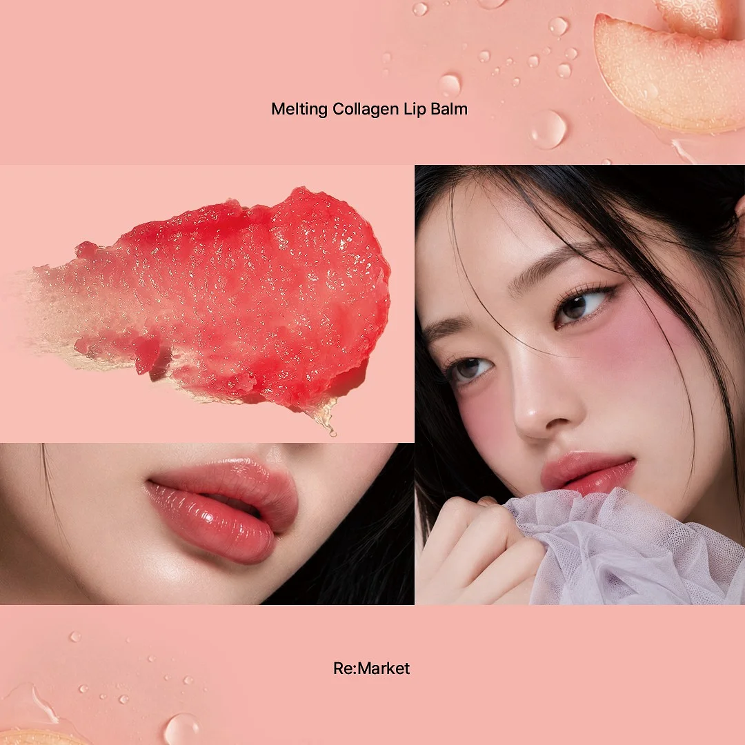 청바지 리사이클링 가방