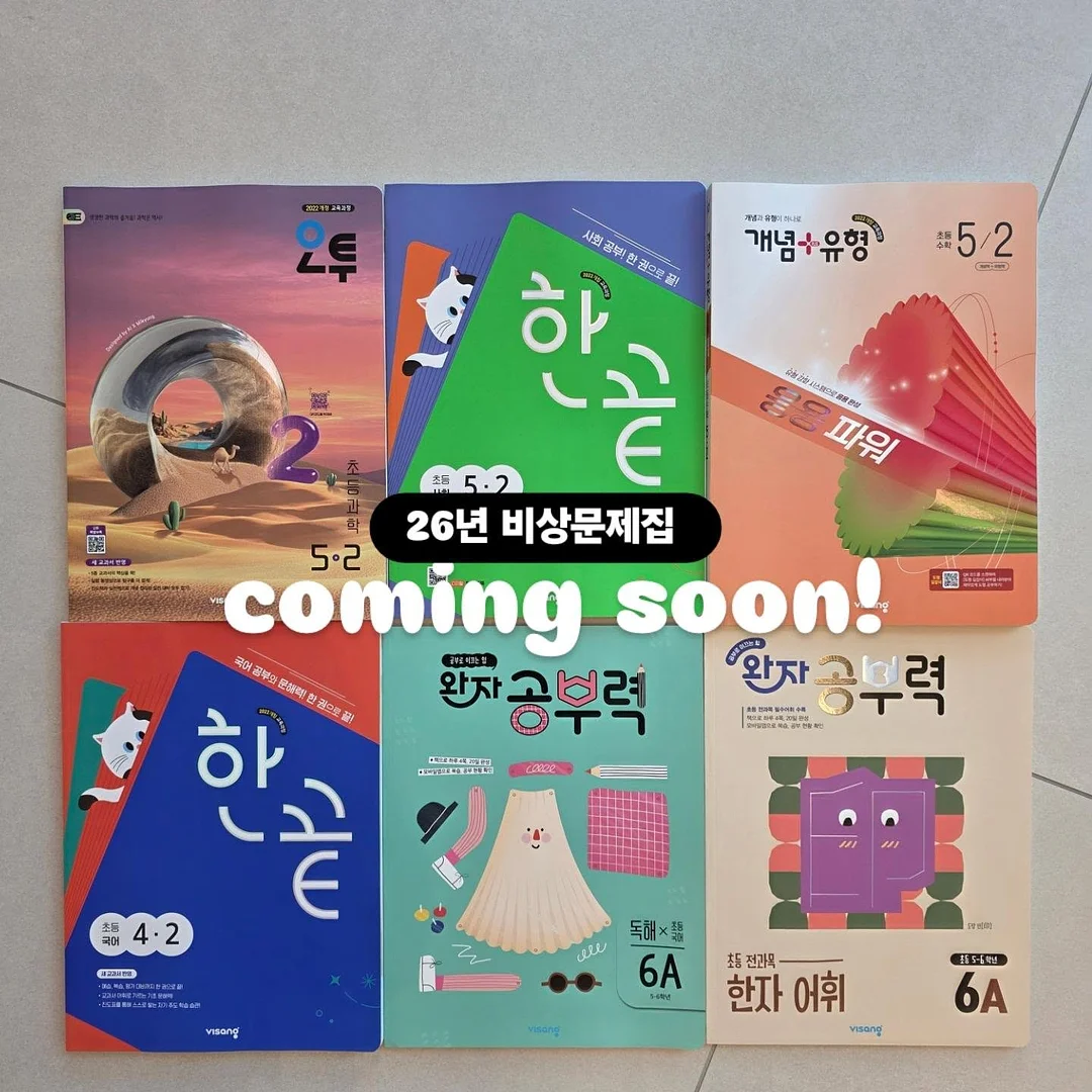 낮잠이불 1
