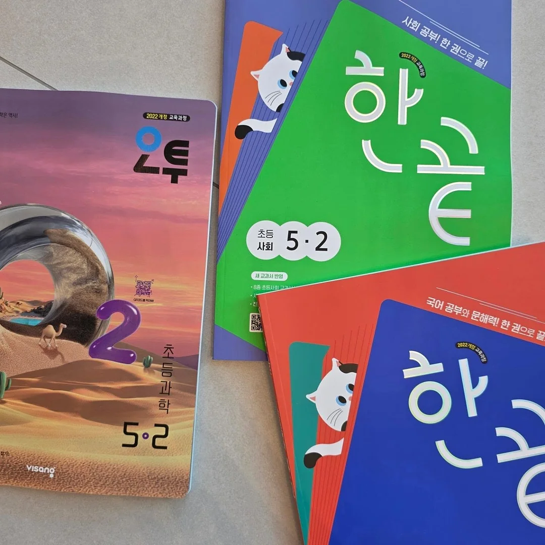 낮잠이불 2
