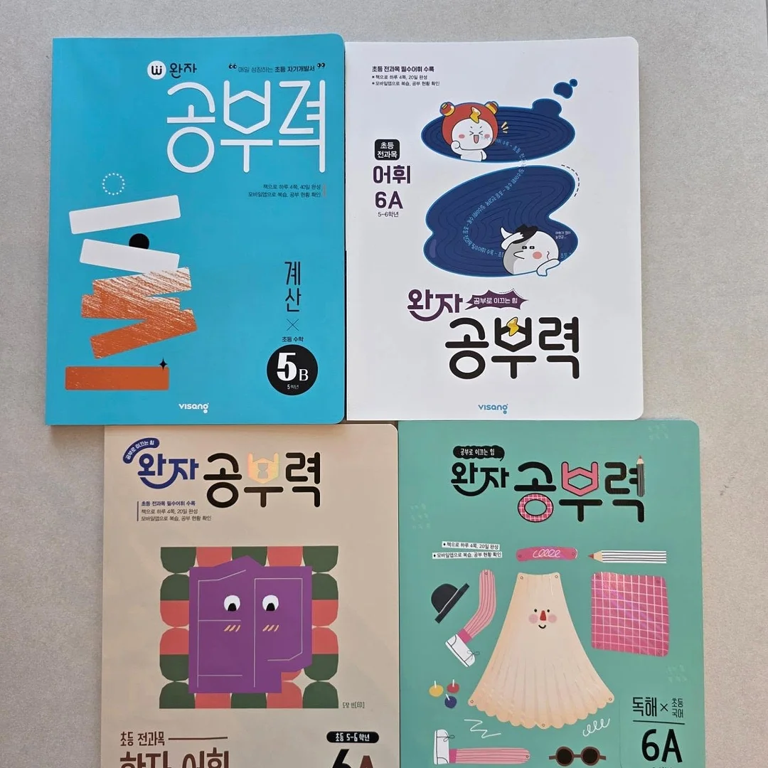 낮잠이불 9