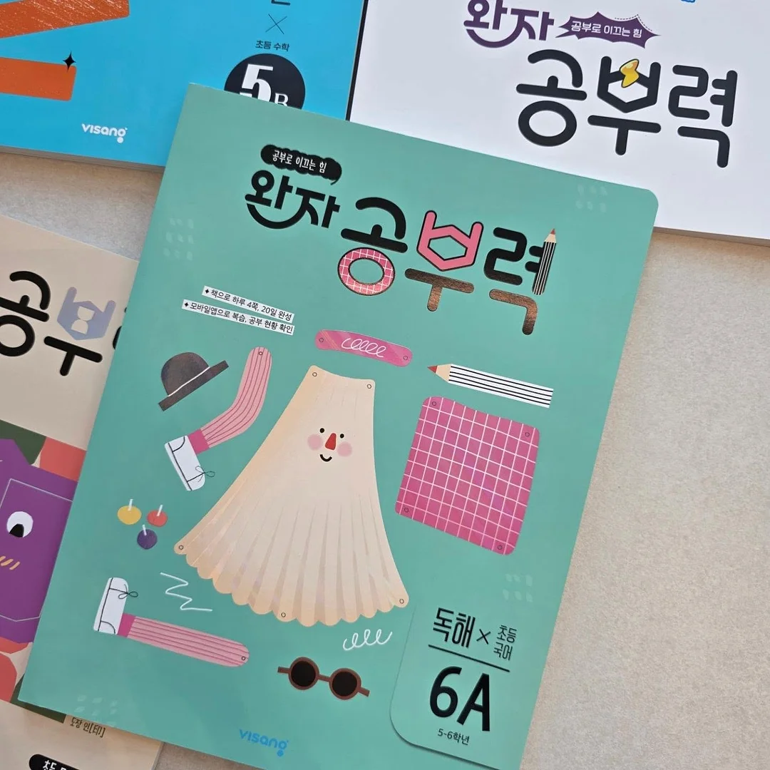 낮잠이불 10