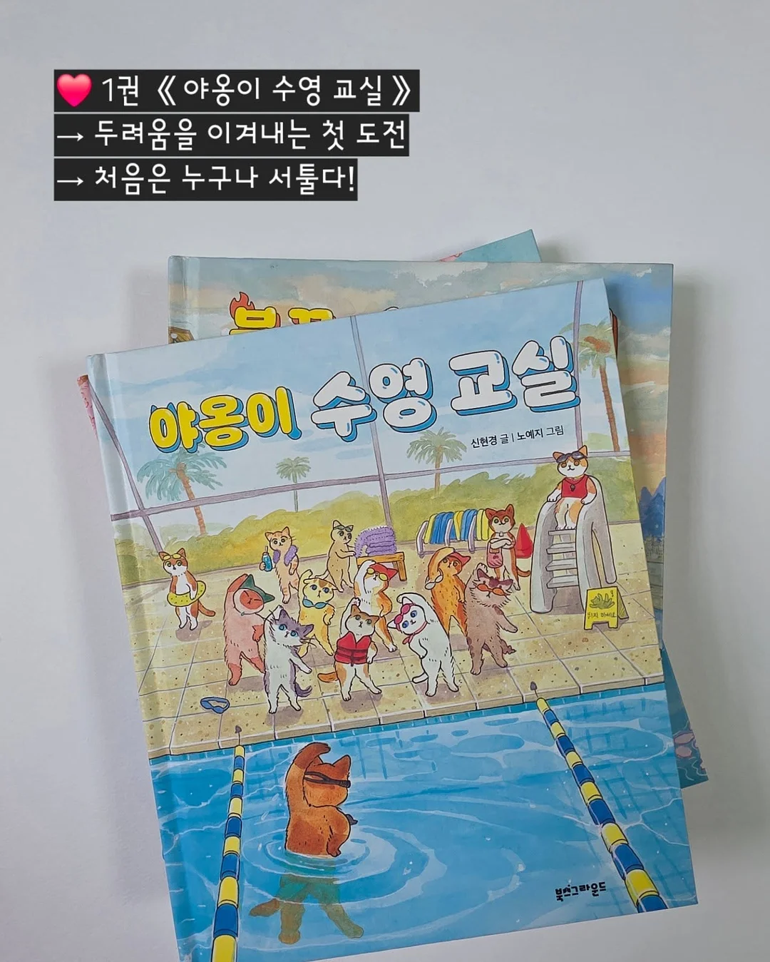 좁은 집을 위한 꿀템 12