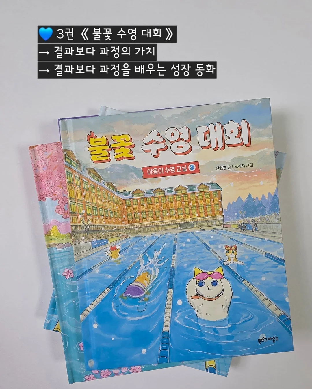 좁은 집을 위한 꿀템 14