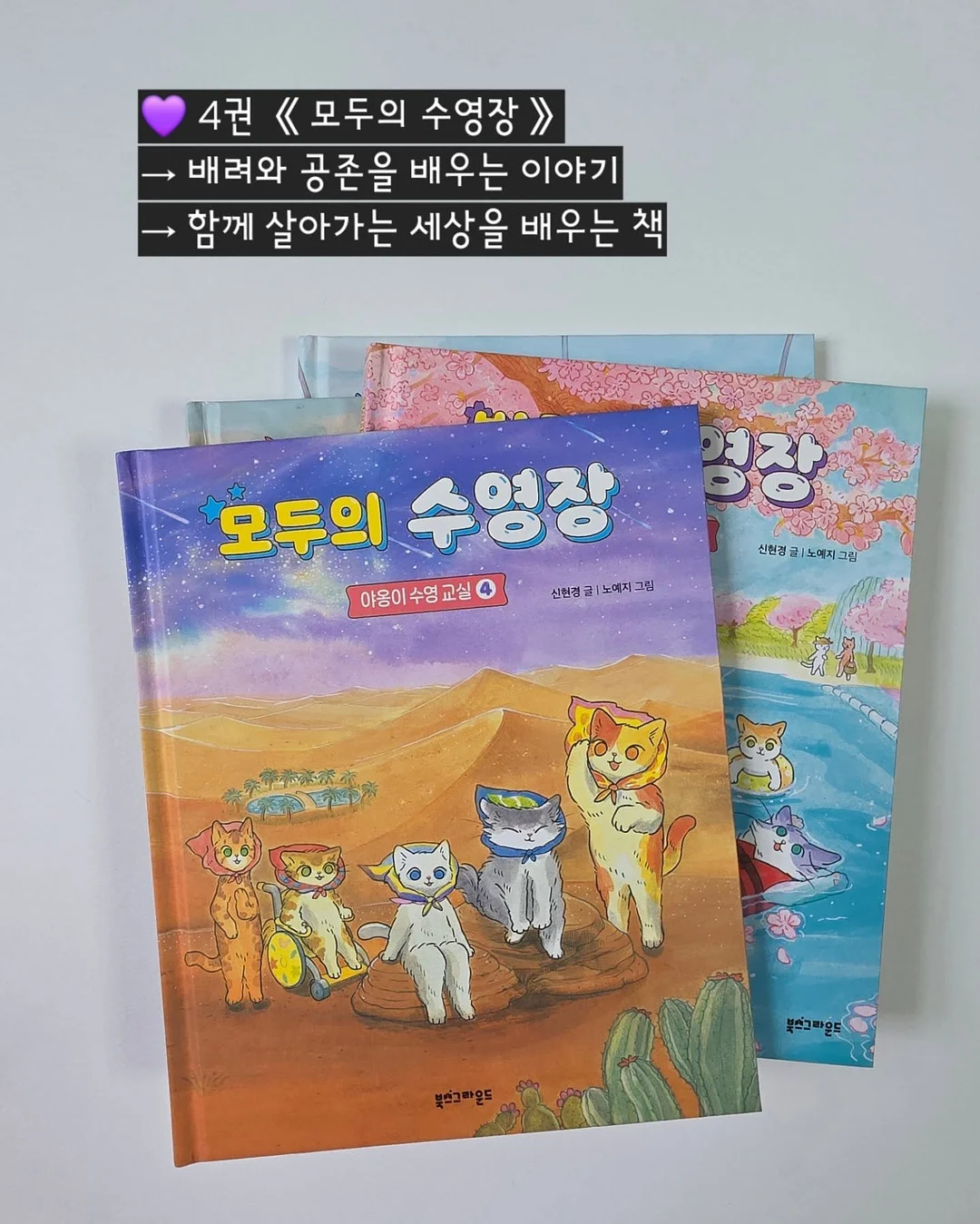 좁은 집을 위한 꿀템 15