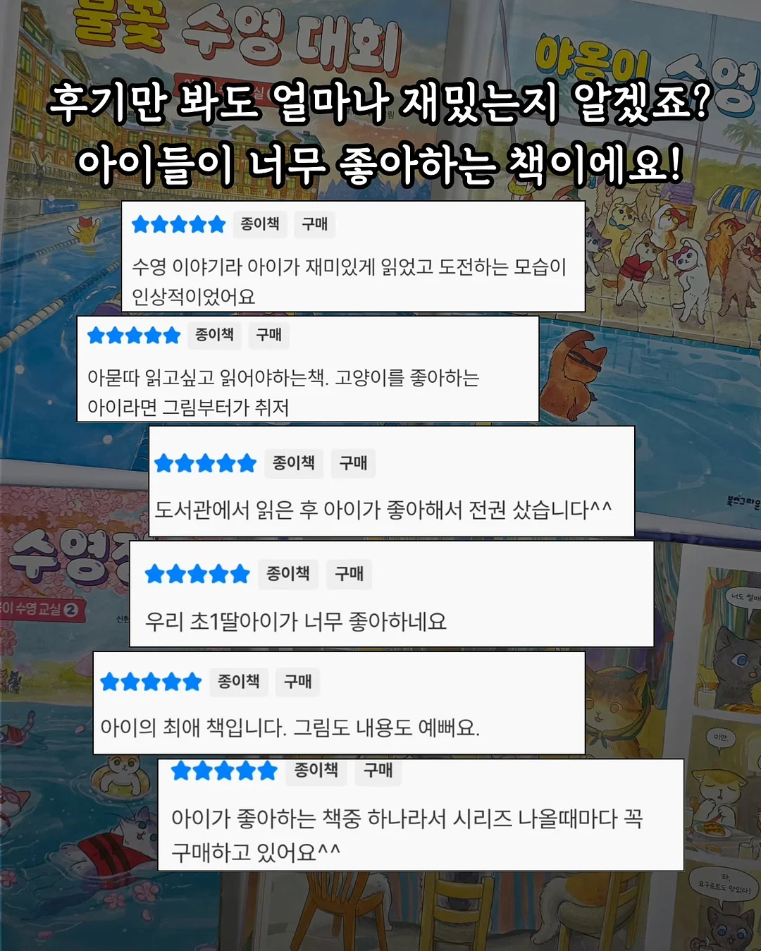 좁은 집을 위한 꿀템 3