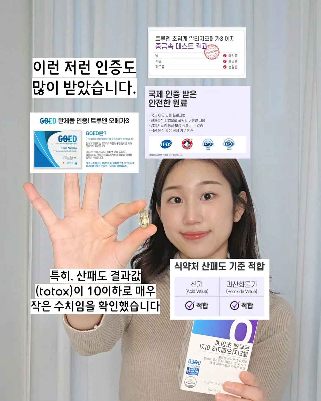 무농약 야채 정기배송 4