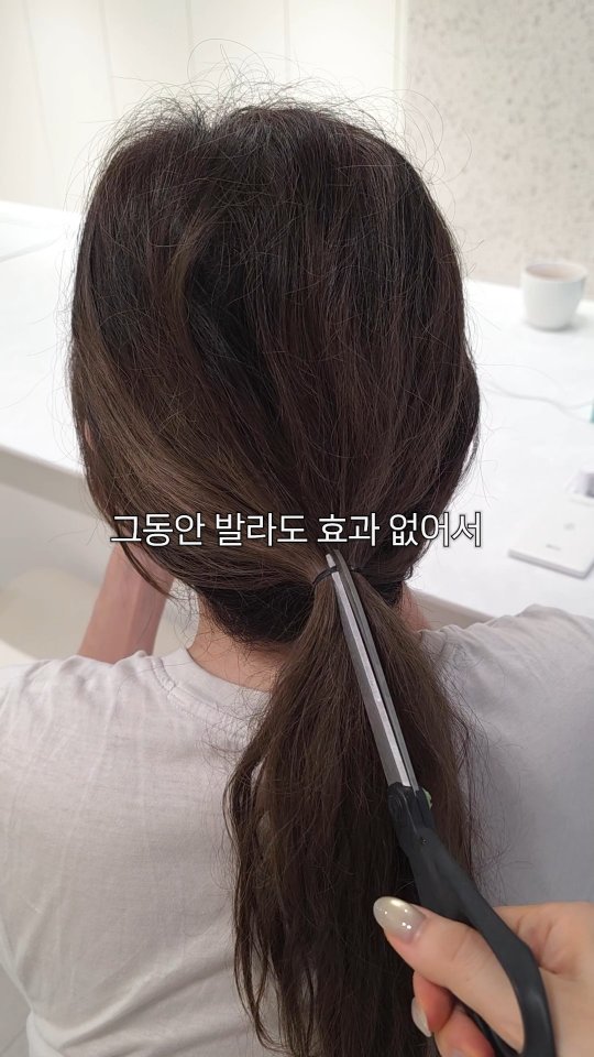골프백 스탠드백 다리 고정 레그홀더 지탱이