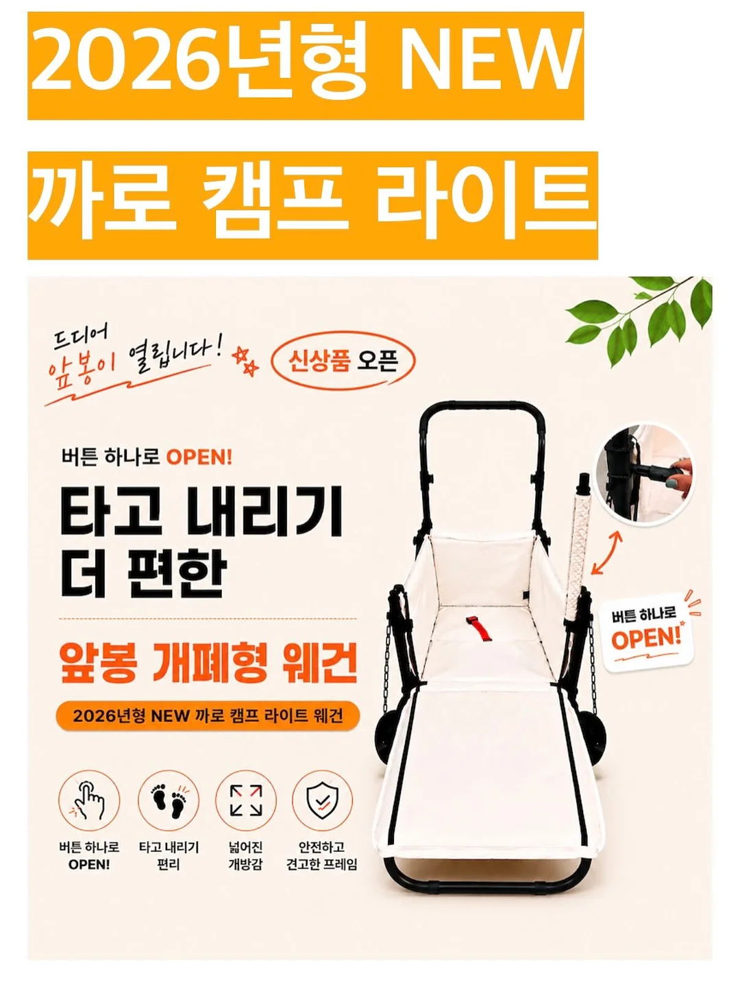 꽃주문 17