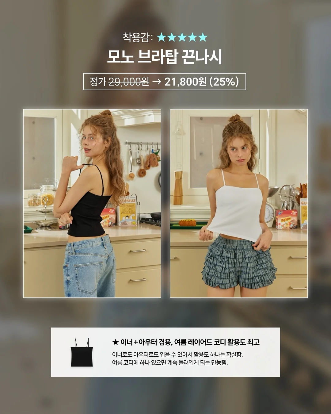 레이저 배틀건 물총 3