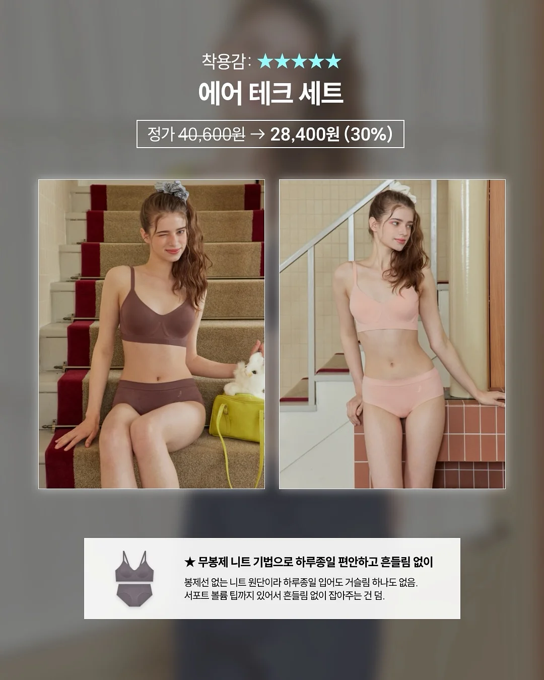 레이저 배틀건 물총 4