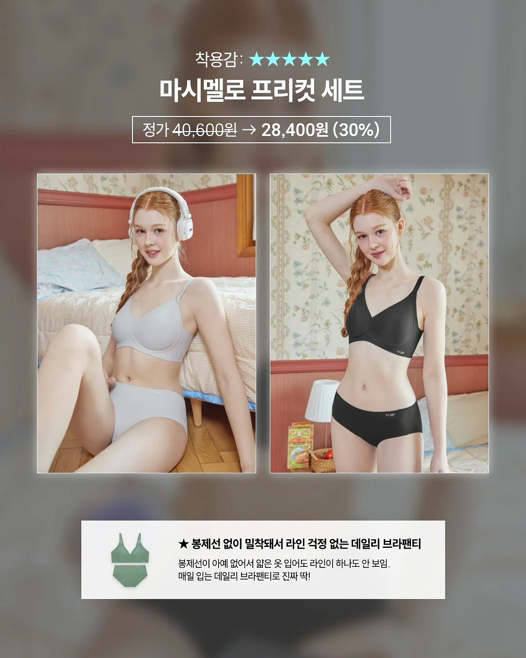 레이저 배틀건 물총 5