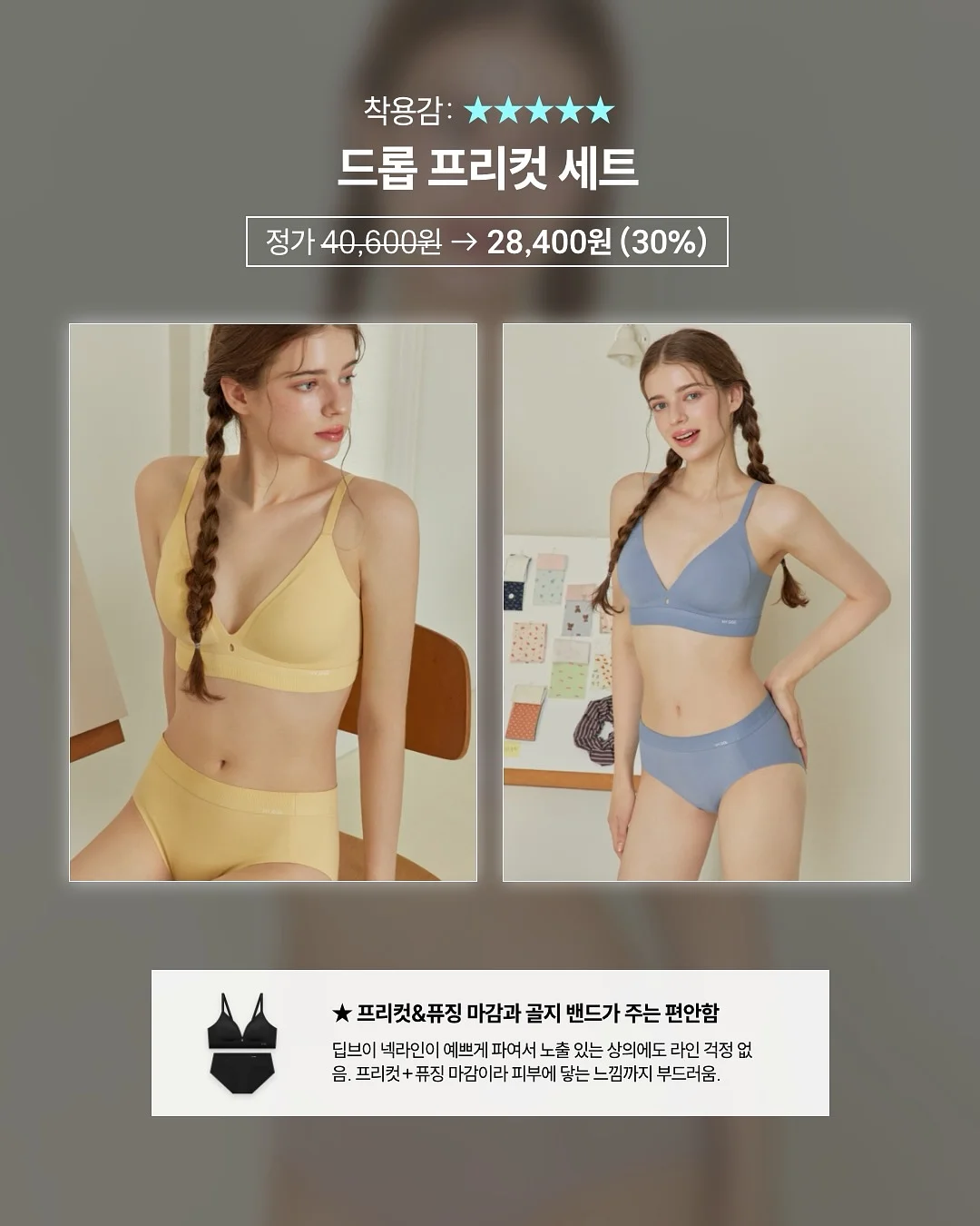 레이저 배틀건 물총 6