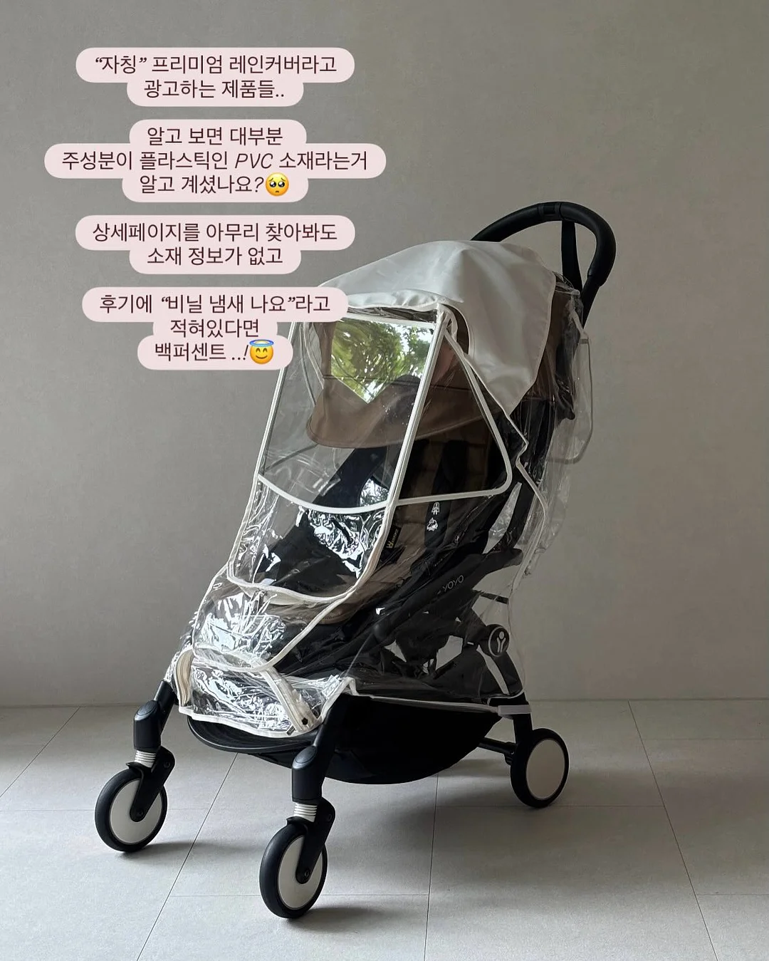 이영한의 실전 압축 스터디 Curriculum 6