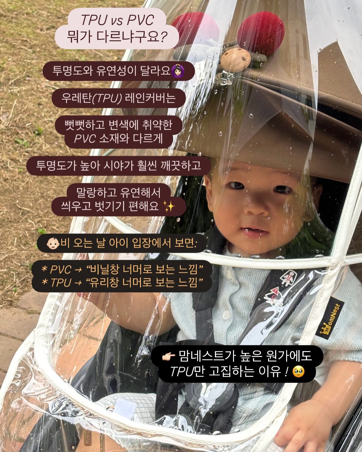 이영한의 실전 압축 스터디 Curriculum 7