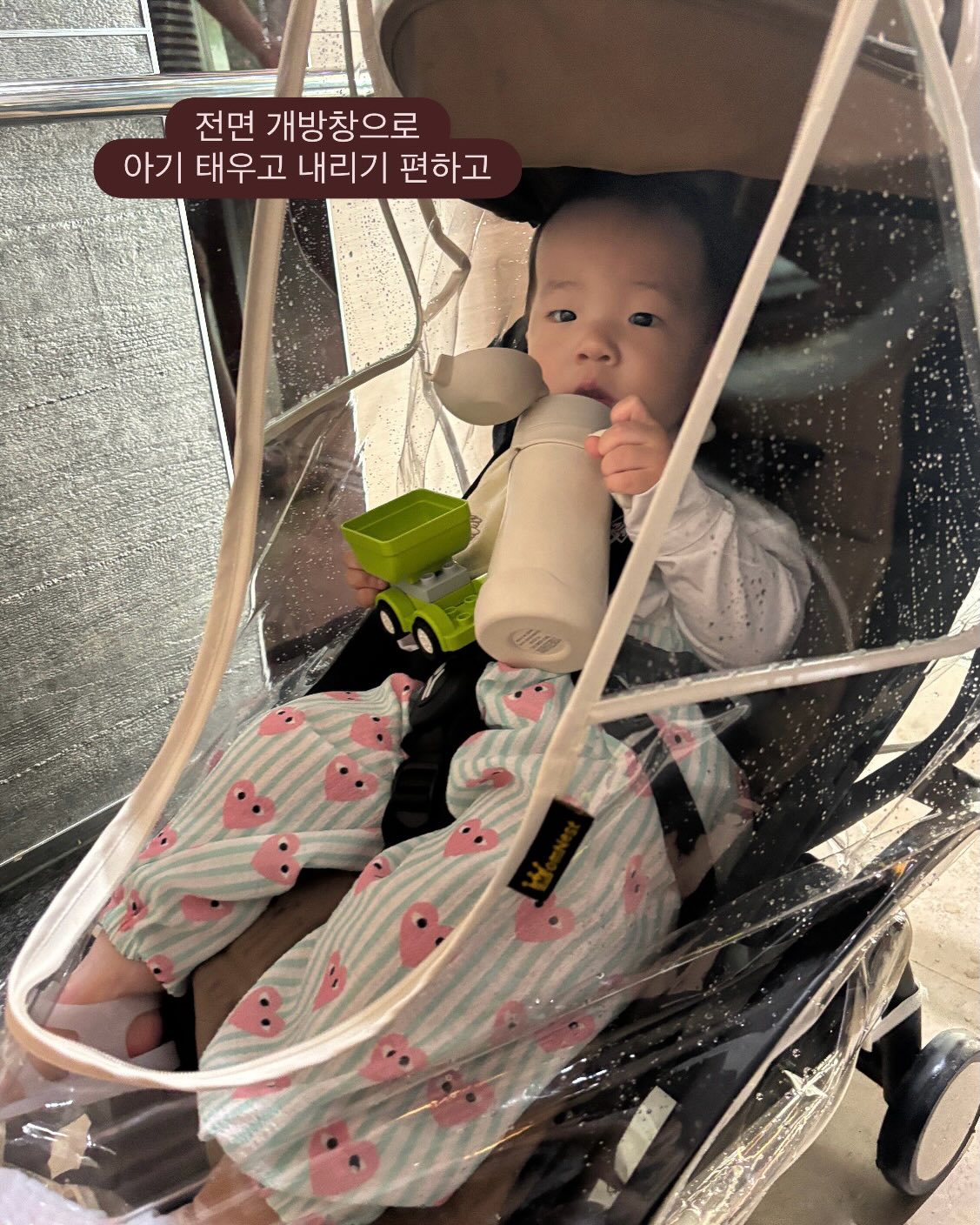 이영한의 실전 압축 스터디 Curriculum 8