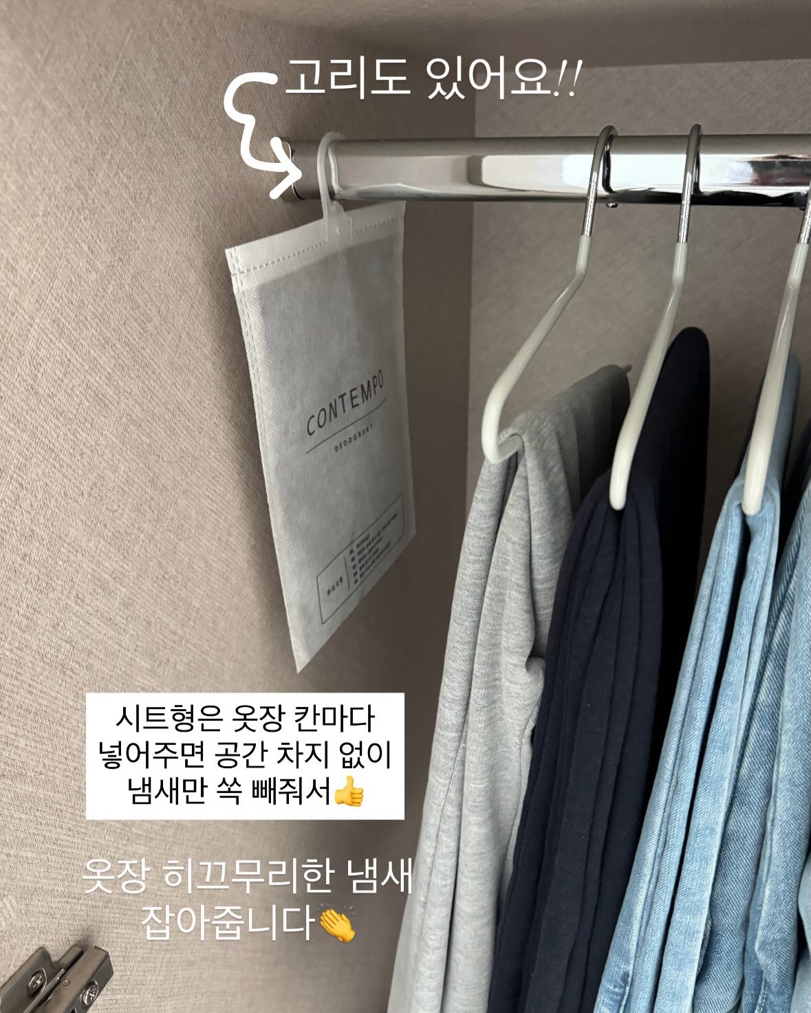 순면 모달 패치이불 여름용 3온스 12