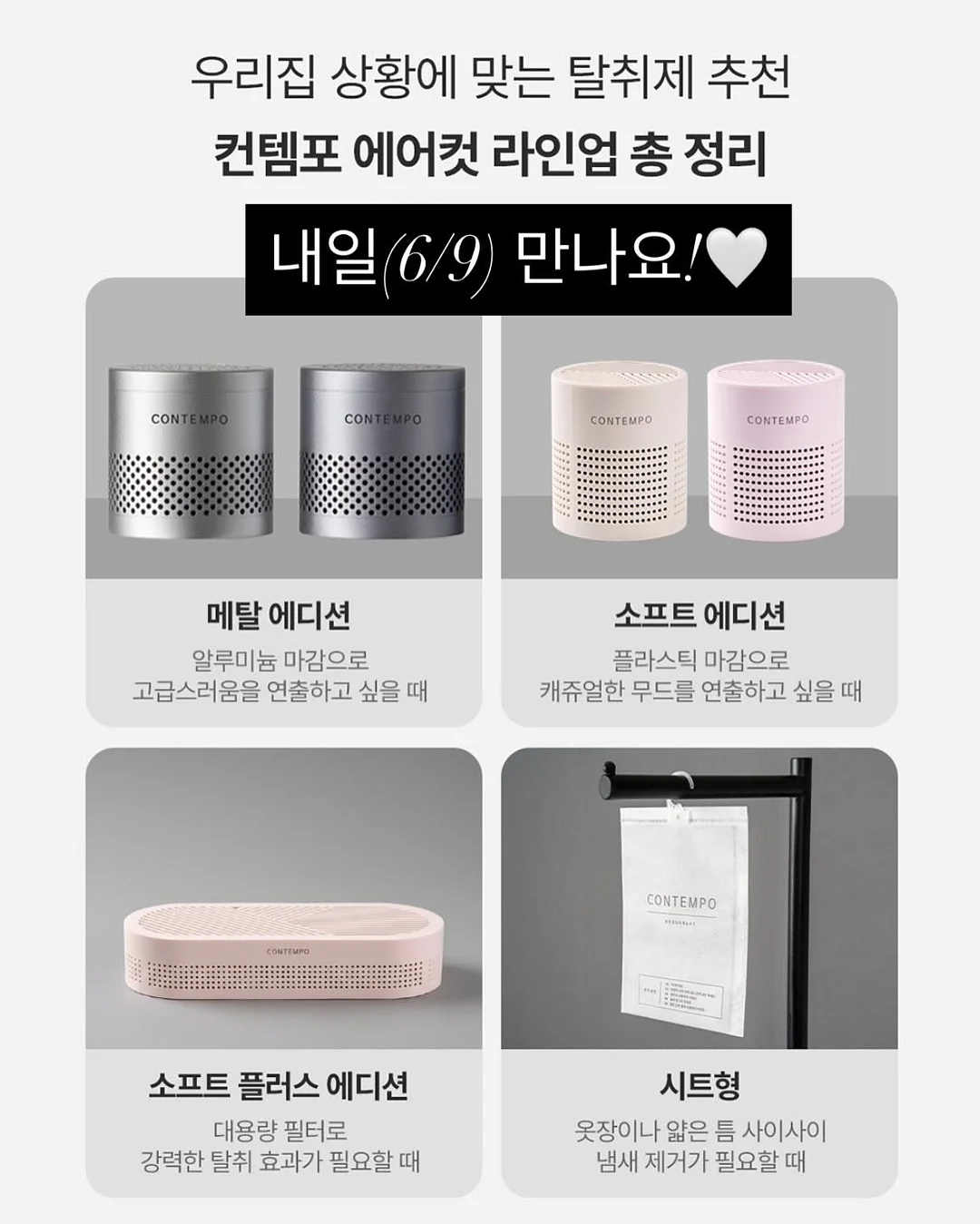순면 모달 패치이불 여름용 3온스 15