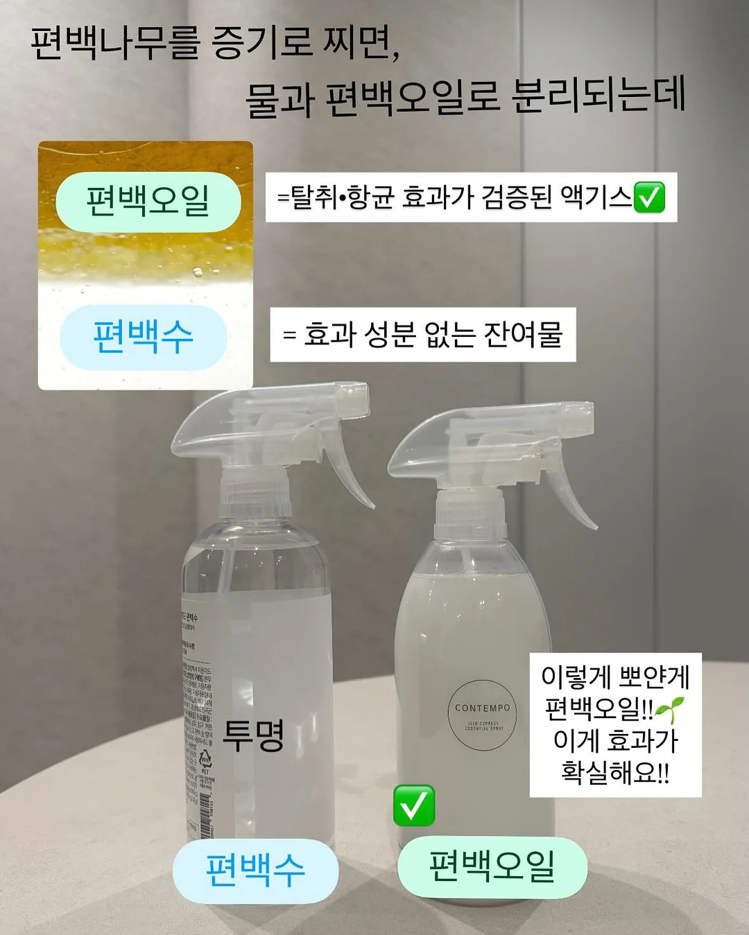 순면 모달 패치이불 여름용 3온스 3