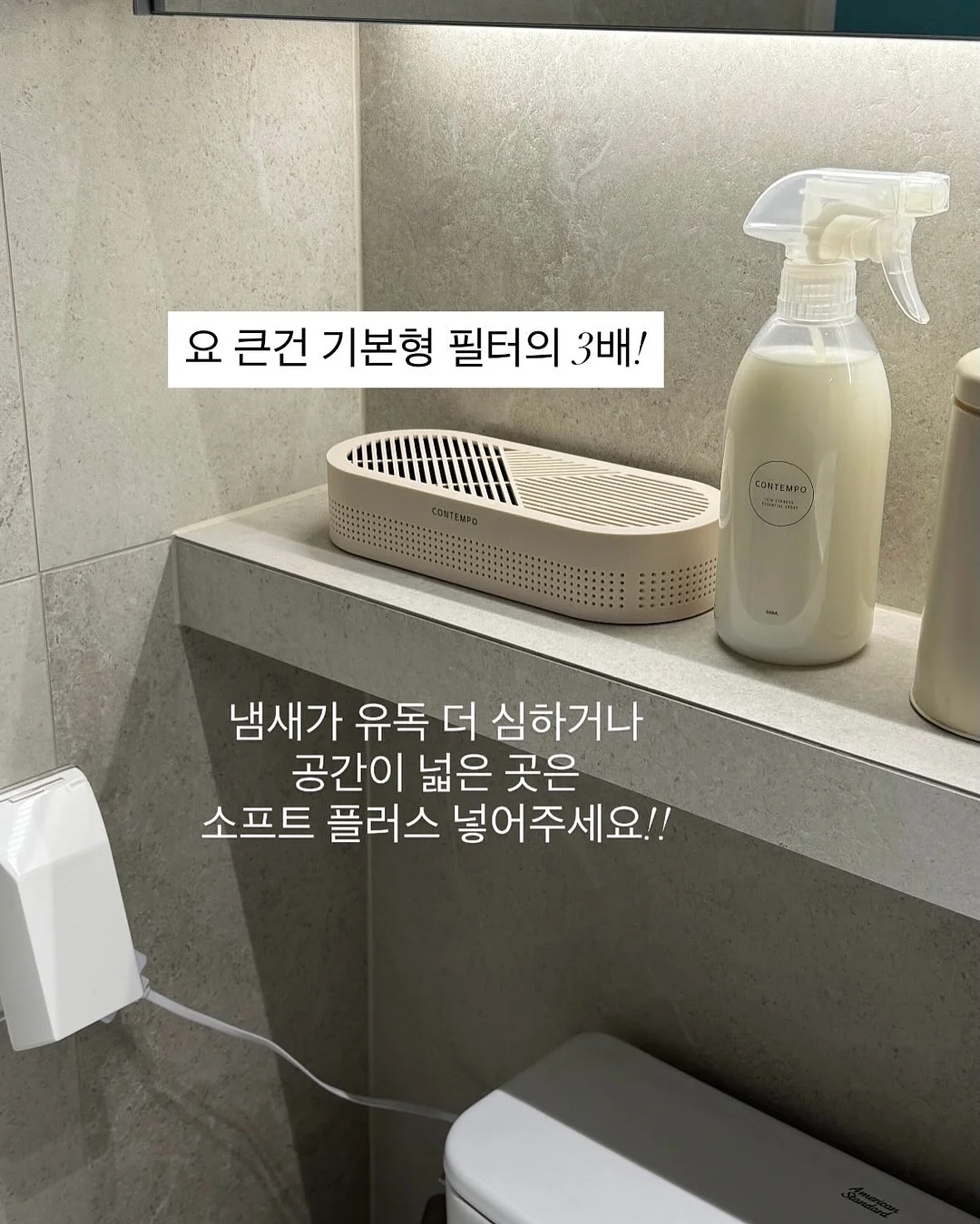 순면 모달 패치이불 여름용 3온스 10