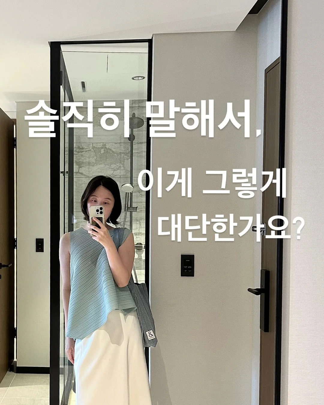 원타투 디자인 1