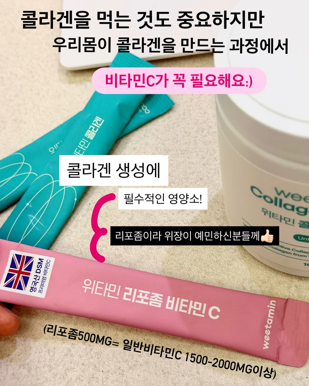 원타투 디자인 16