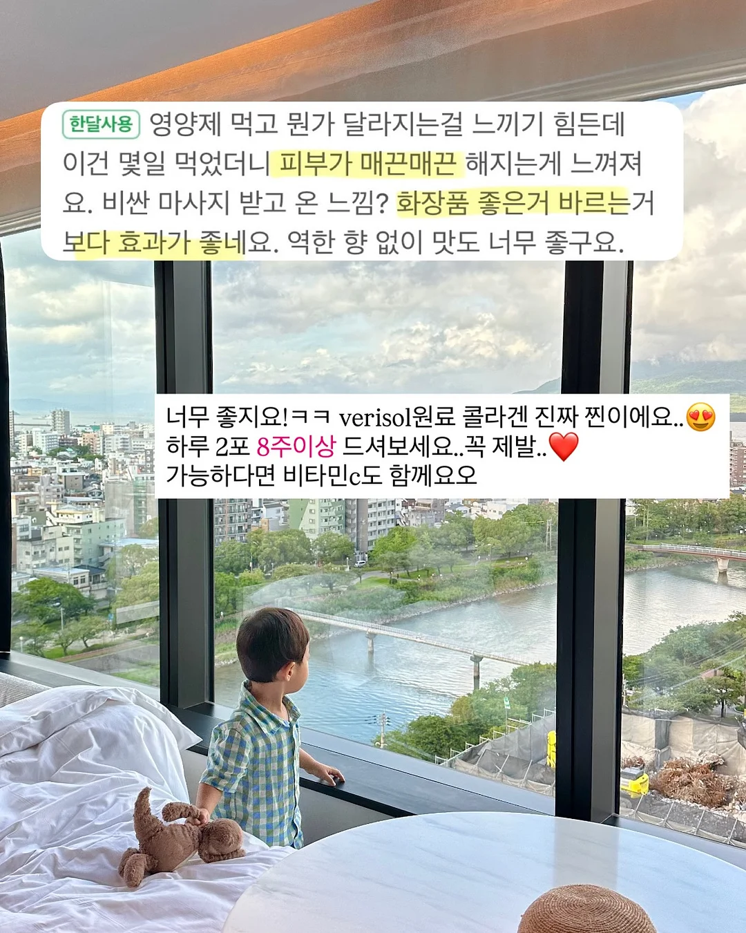 원타투 디자인 2