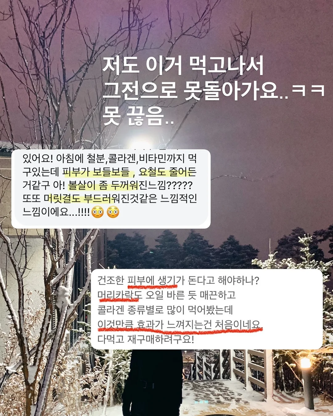 원타투 디자인 3