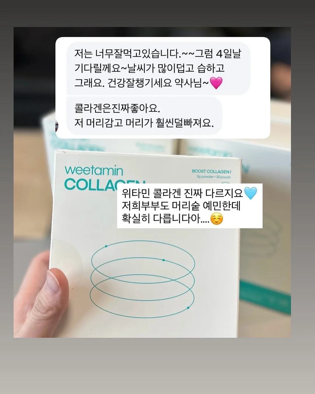원타투 디자인 10