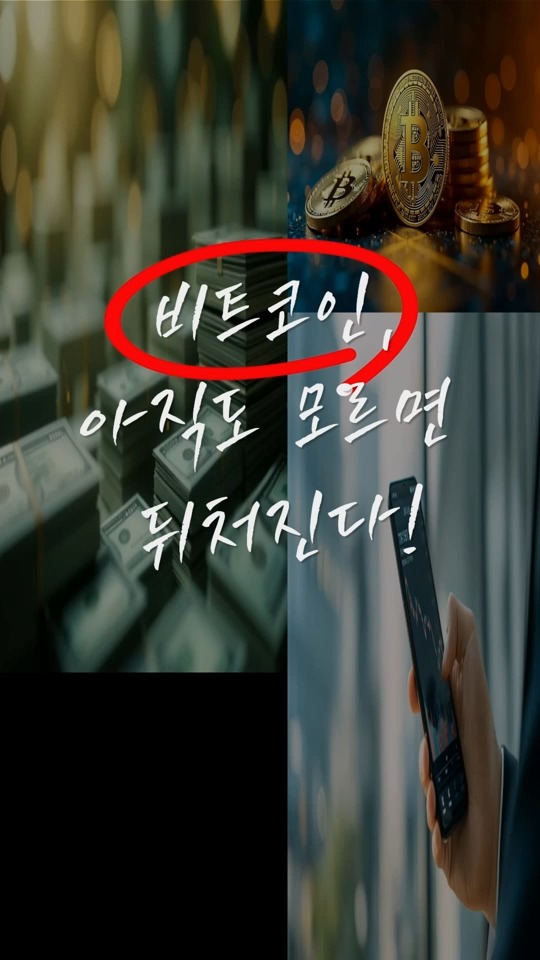 신상