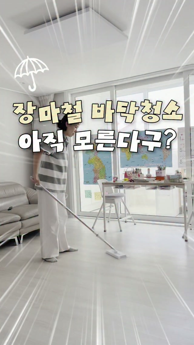 아이엘츠 리딩 비법자료