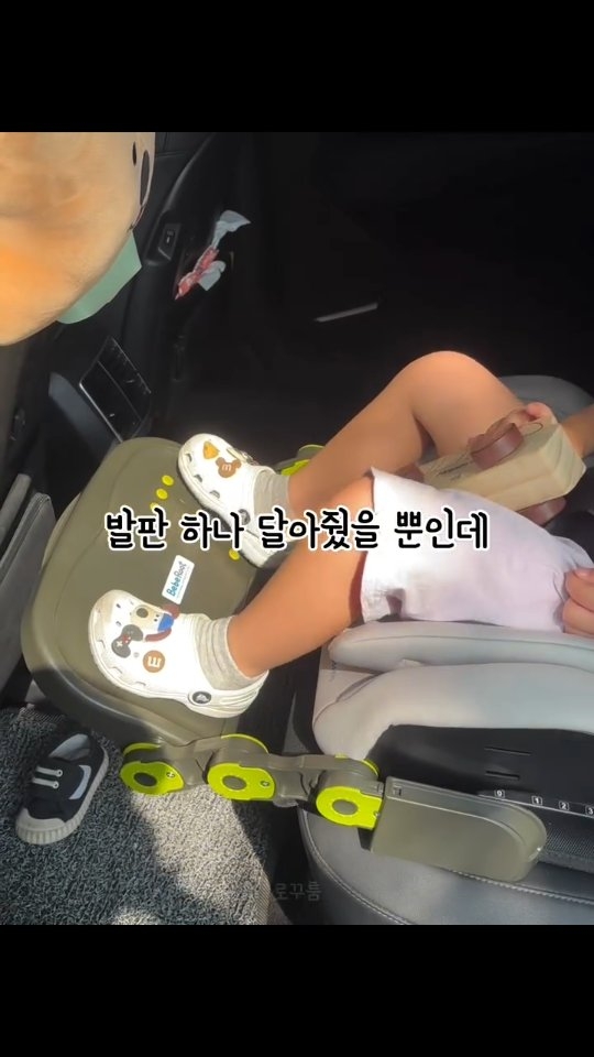 이지케어 식탁의자 플릿