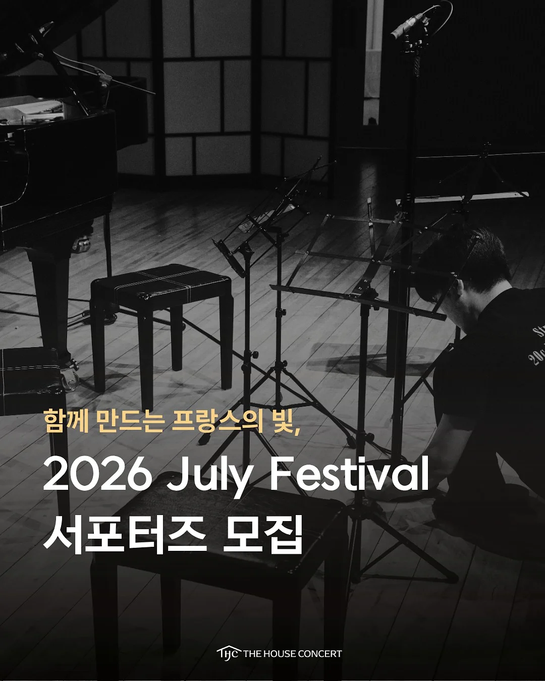 봄 곤충·동물 환경판 요소 도안 1
