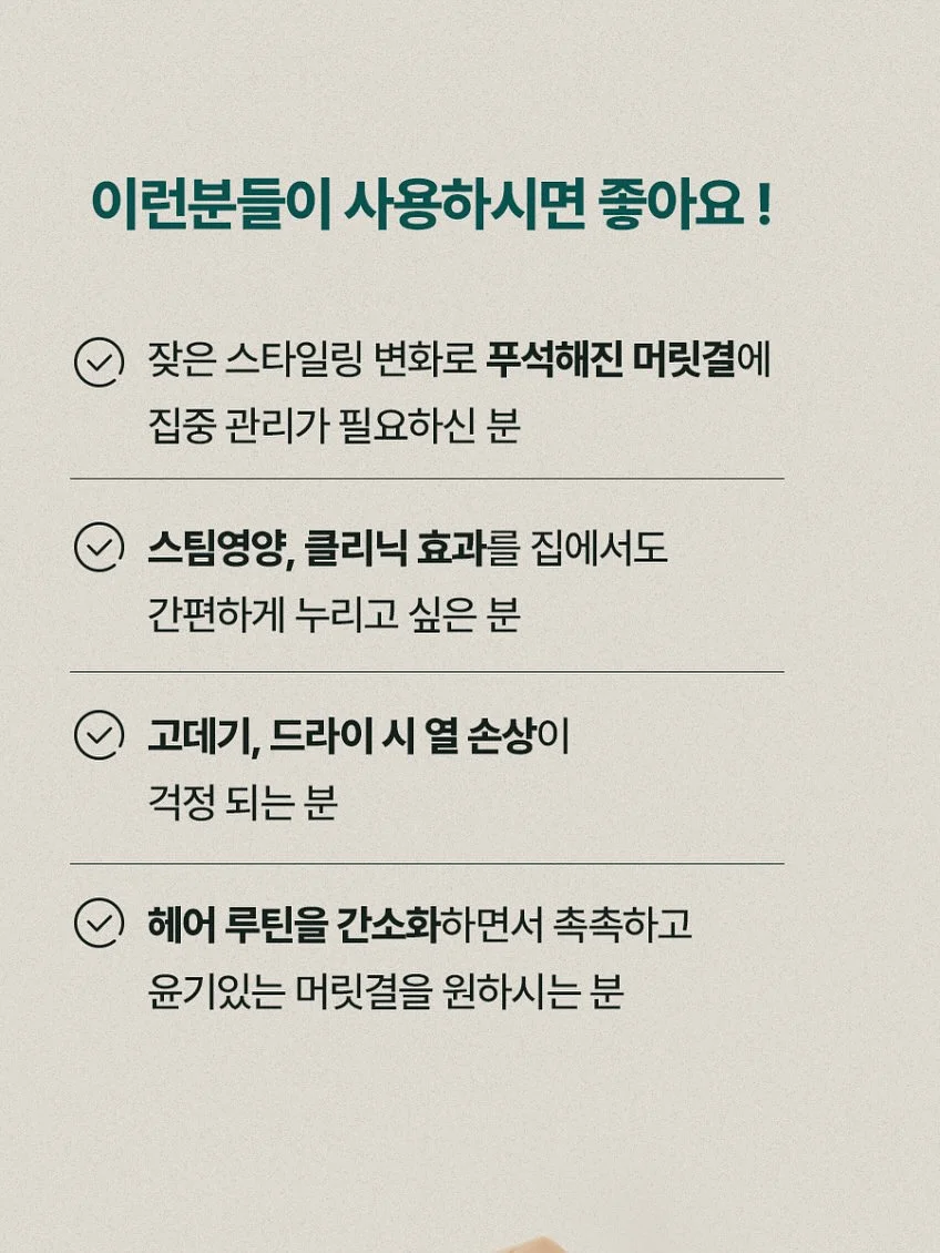 칠판 케이크 8