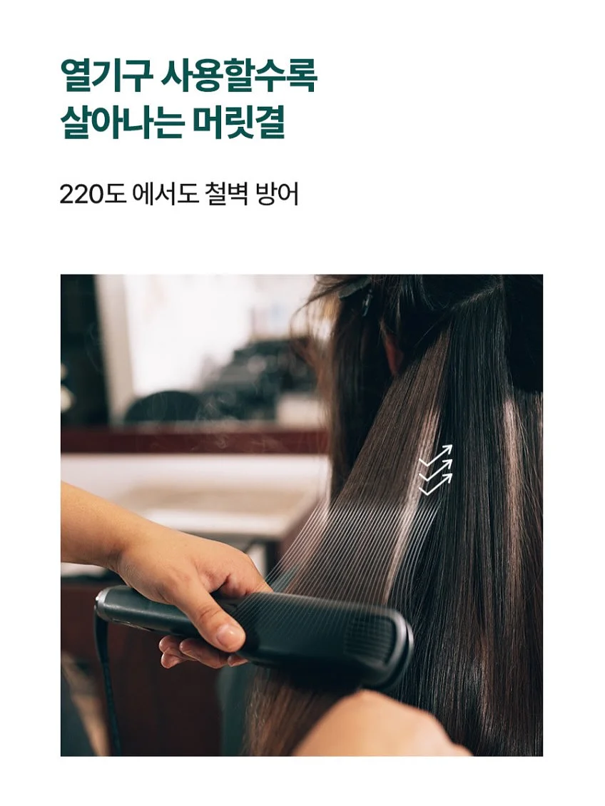 칠판 케이크 9