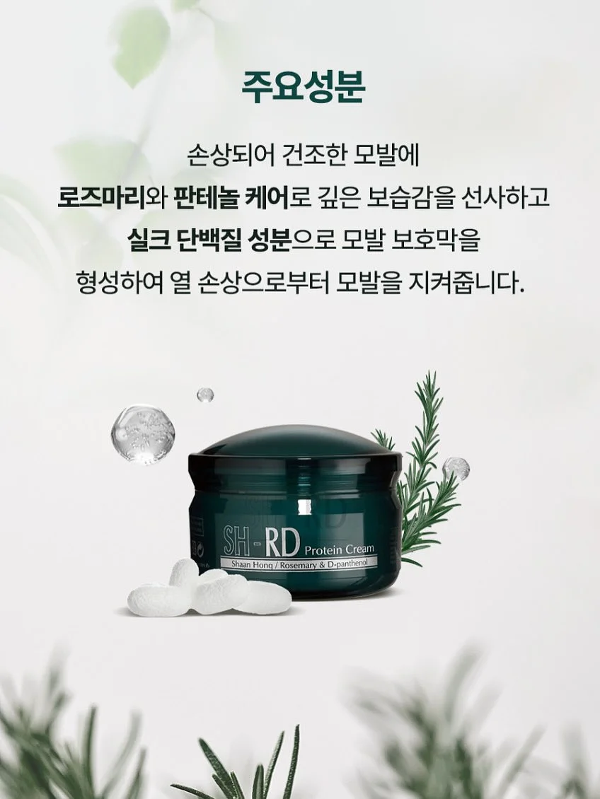 칠판 케이크 10