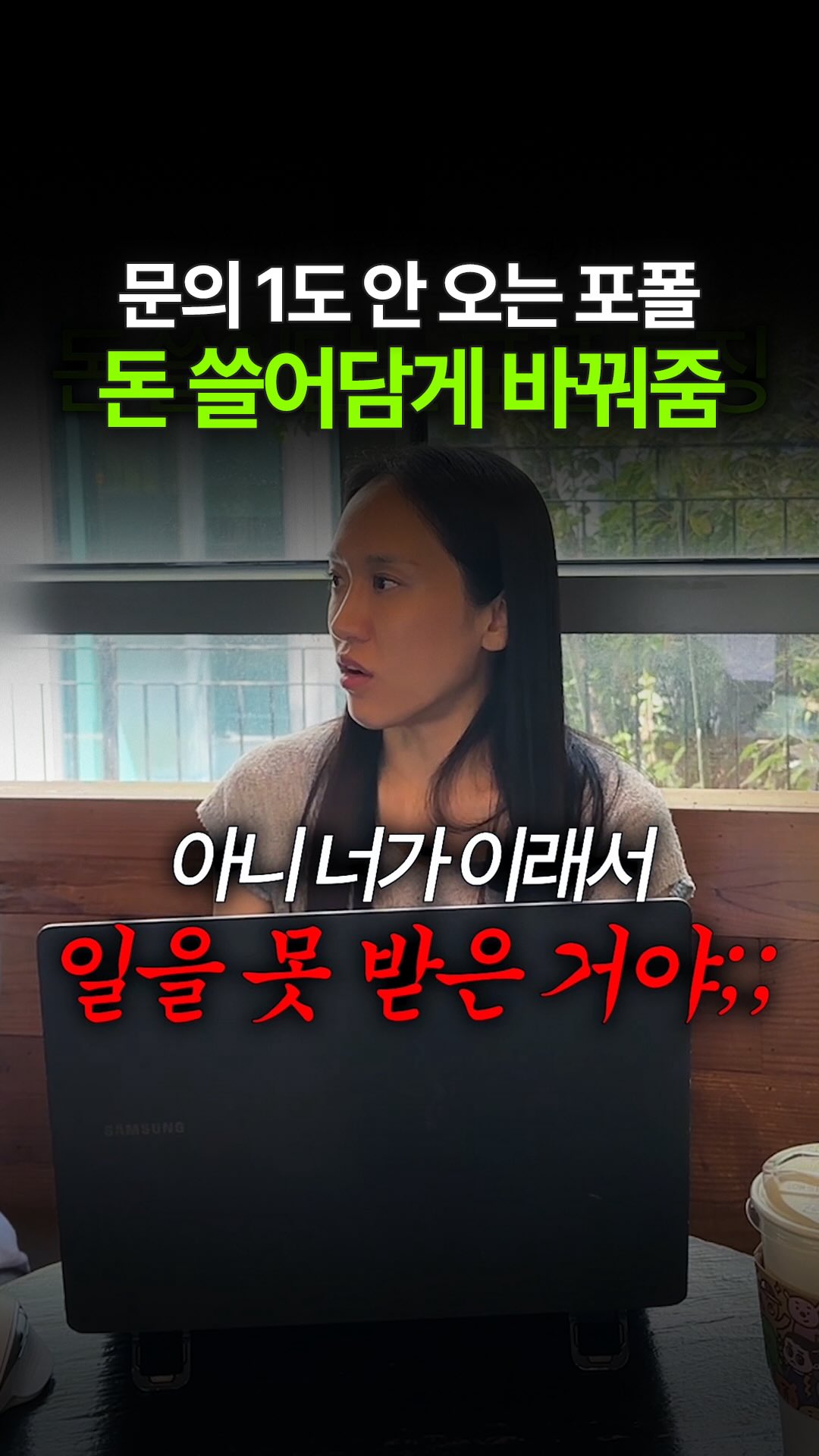 당조고추