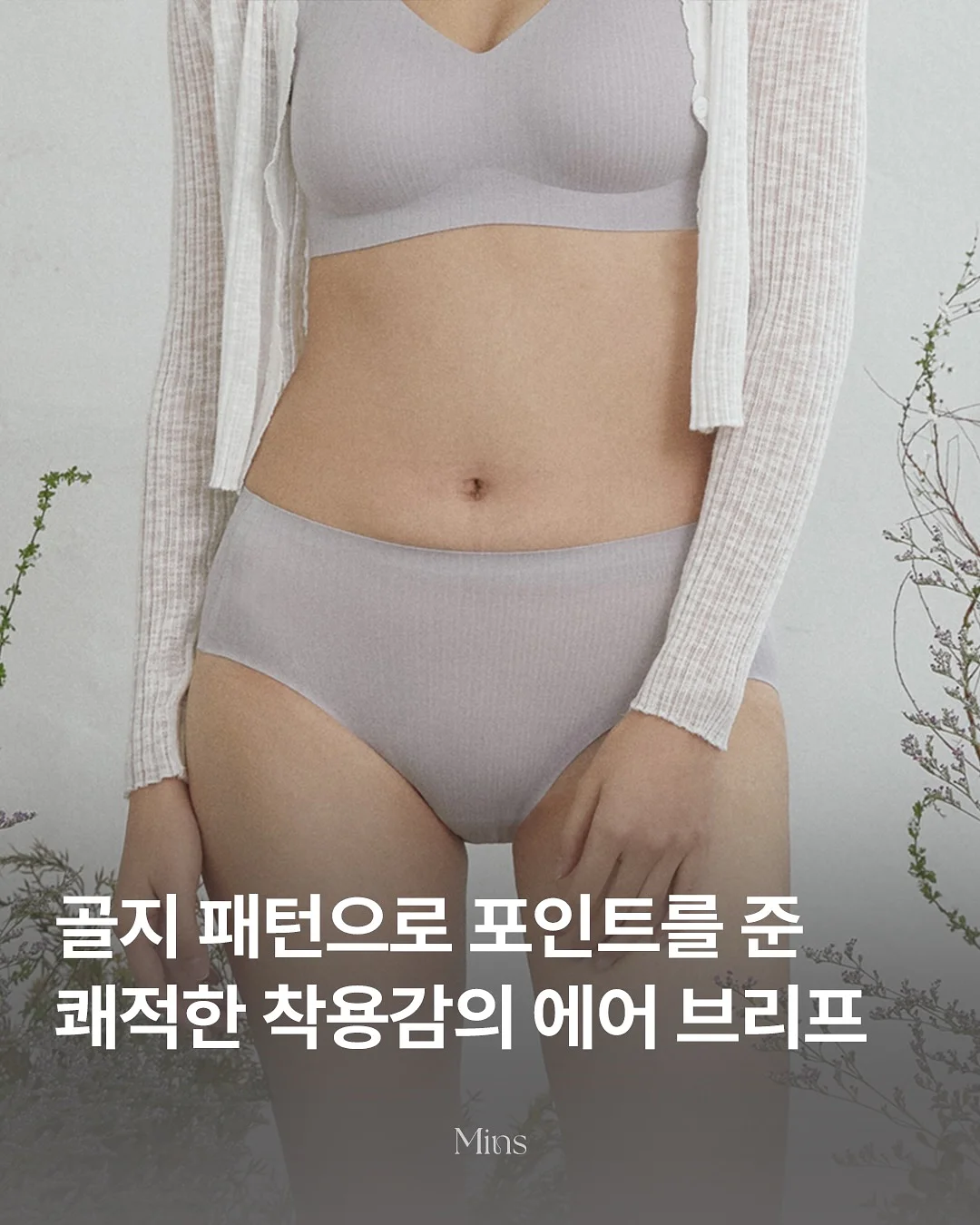 백일떡 c set 1