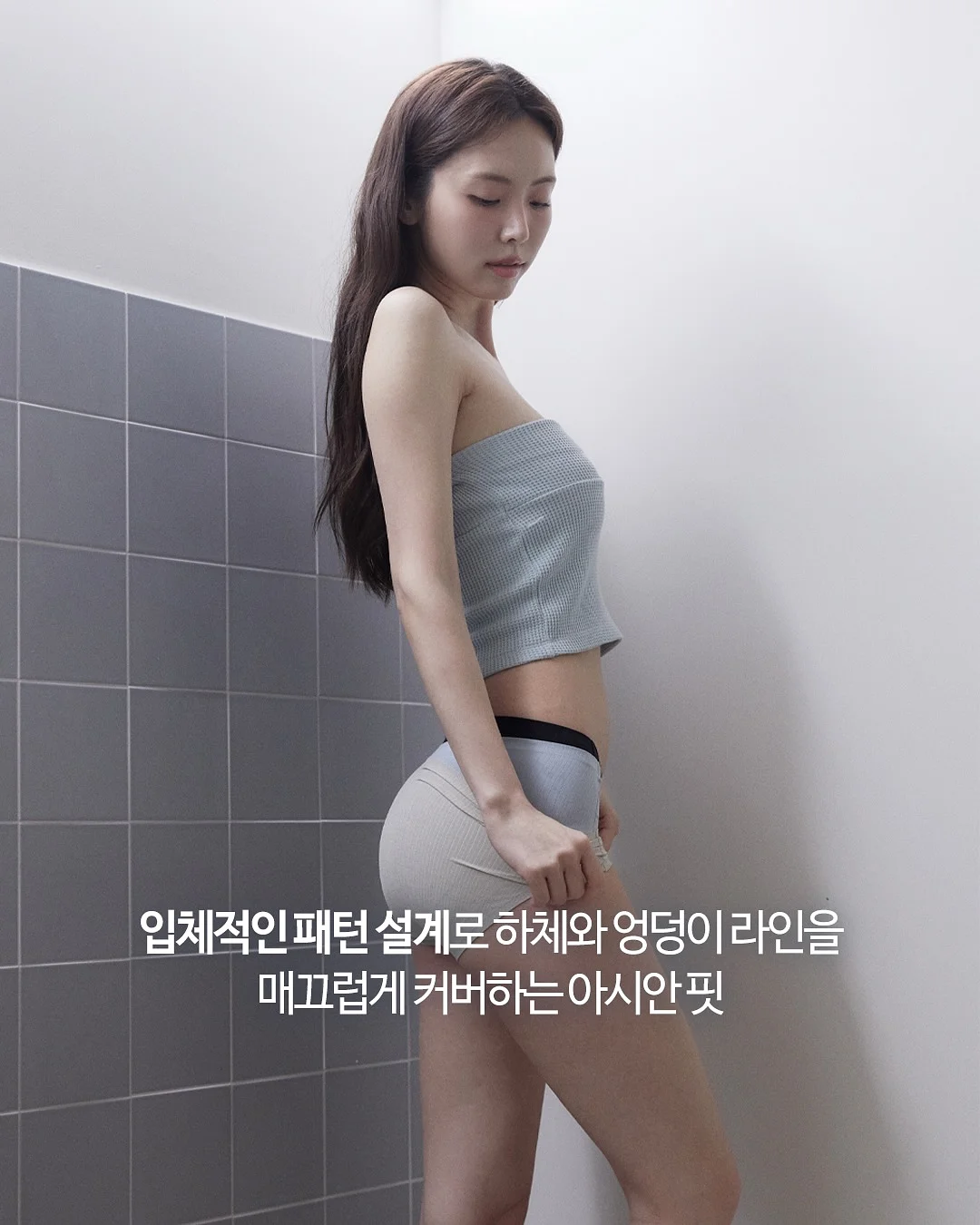 백일떡 c set 3